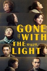 Gone with the Light – Portrait