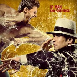 Ip Man and Four Kings