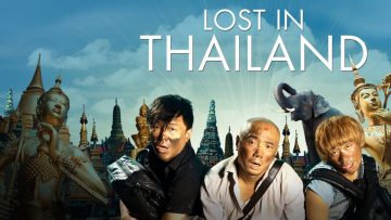 Lost in Thailand – Landscape
