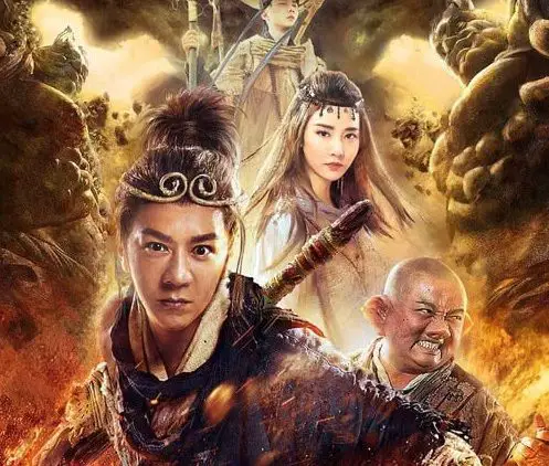 the monkey king full movie cantonese