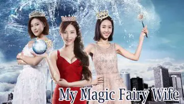 My Magic Fairy Wife – Landscape