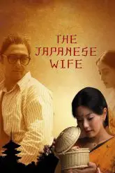 The Japanese Wife – Portrait