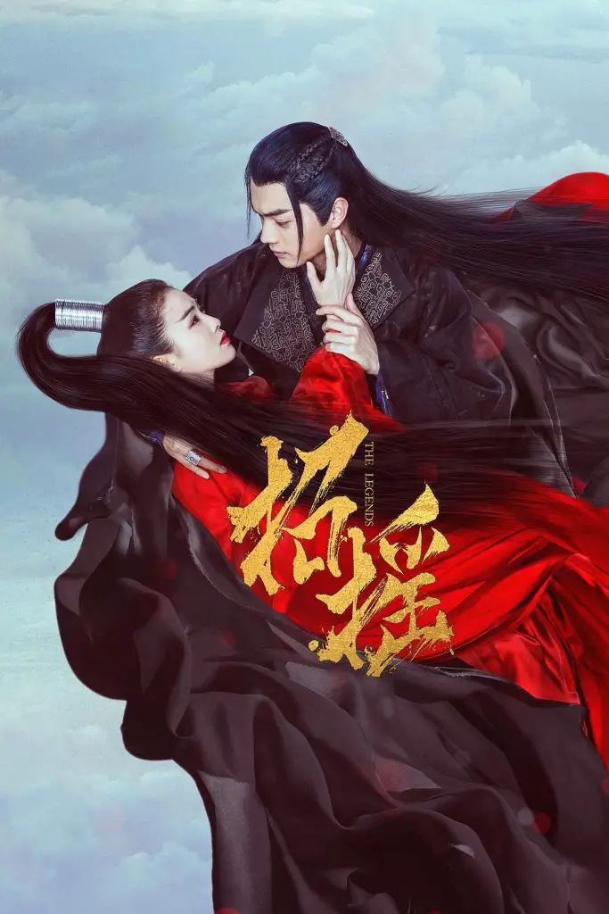 tale of wuxia romance characters