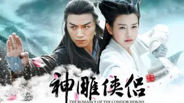 The Romance of Condor Heroes – Landscape