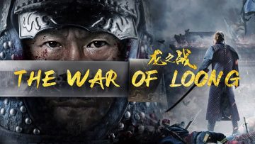 The War of Loong – Landscape